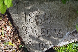 храм иконы божией матери скоропослушница в крыму. Смотреть фото храм иконы божией матери скоропослушница в крыму. Смотреть картинку храм иконы божией матери скоропослушница в крыму. Картинка про храм иконы божией матери скоропослушница в крыму. Фото храм иконы божией матери скоропослушница в крыму